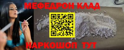 бошки Рязань