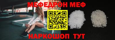 гашишное масло Рыбинск