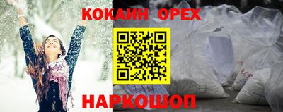 mdpv Рузаевка