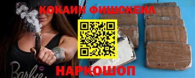 mdpv Рузаевка
