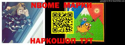 mdpv Рузаевка