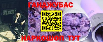 бошки Рязань