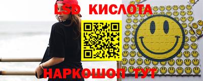 mdpv Рузаевка