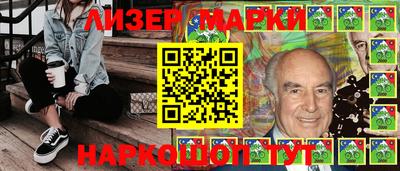 гашишное масло Рыбинск