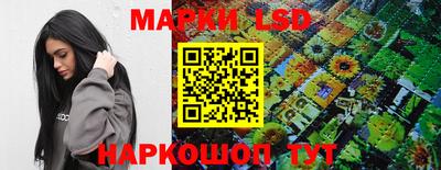 бошки Рязань