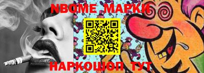 mdpv Рузаевка