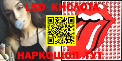 mdpv Рузаевка