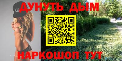 mdpv Рузаевка