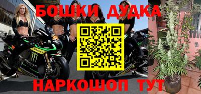 mdpv Рузаевка