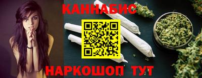 бошки Рязань