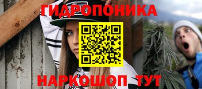 mdpv Рузаевка
