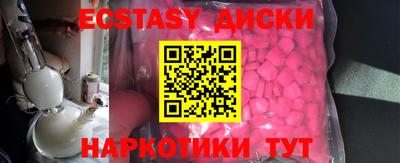 бошки Рязань