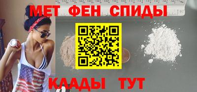 mdpv Рузаевка
