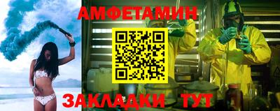 бошки Рязань