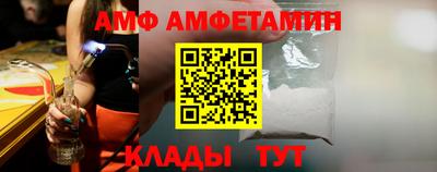 бошки Рязань