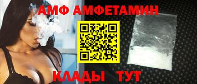 гашишное масло Рыбинск
