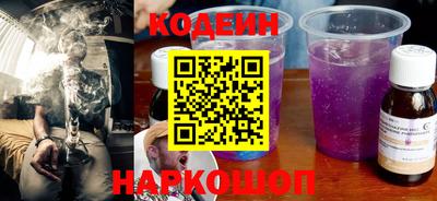 mdpv Рузаевка