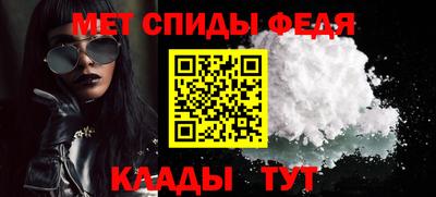 бошки Рязань