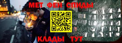 бошки Рязань