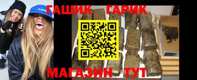 mdpv Рузаевка