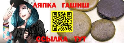 mdpv Рузаевка