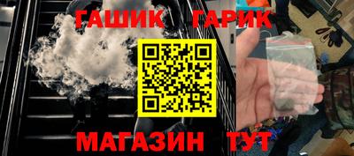 mdpv Рузаевка