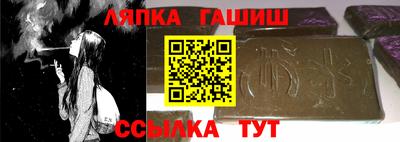 бошки Рязань