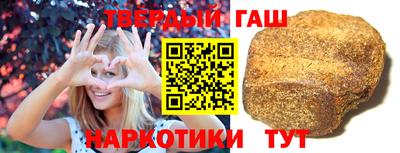 mdpv Рузаевка