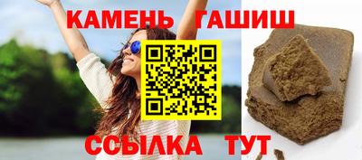 бошки Рязань