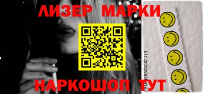 mdpv Рузаевка