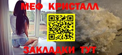 бошки Рязань