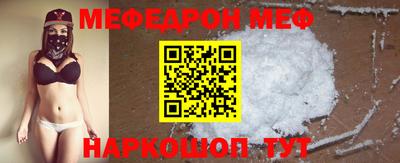 гашишное масло Рыбинск