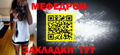 гашишное масло Рыбинск