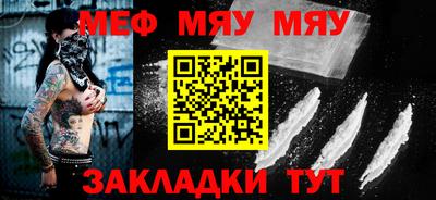 гашишное масло Рыбинск